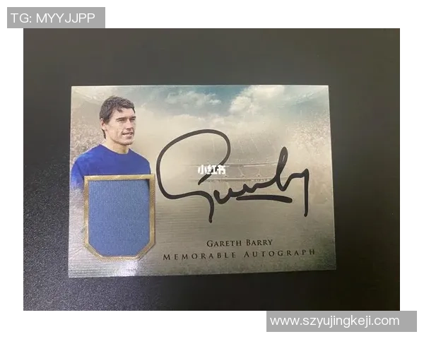 福特拉足球星卡投资价值分析是否值得购买的全面评估