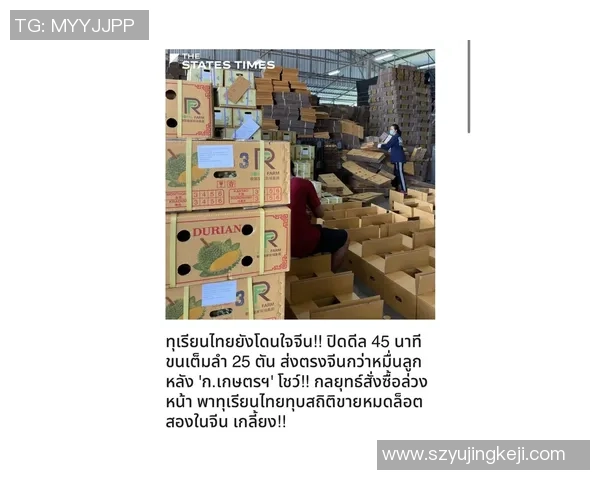 全球足球球鞋代言明星一览及其品牌合作关系分析